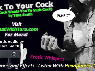 erotic audio, fetish, verified amateurs, sissy faggot