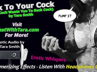 Talk to your Cock Erotic Audio for Men Pussy Denial Bisexual Encouragement Fetish Mesmerizing