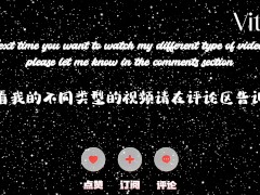每一下都想把鸡巴顶到子宫 - Screenshot 16 of 16 - Step Sisters
