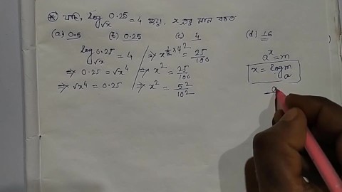 Logarithm Math || Teacher teach Log math (Pornhub) Part 1