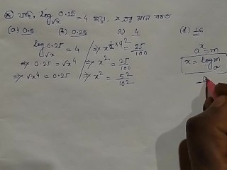 Logaritme Wiskunde || Leraar Leert Log Wiskunde (Pornhub) Deel 1