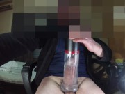 Preview 3 of I tried using a penis pump.And I ejaculated with a onahole.ペニス増大ポンプを使用してみたよ。