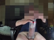 Preview 6 of I tried using a penis pump.And I ejaculated with a onahole.ペニス増大ポンプを使用してみたよ。
