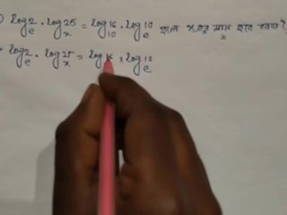 Logarithm Math teach Teacher  Log math (Pornhub)