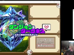 ダンジョン&ダークネス 大穴と自由の街エルバーン 体験版 序盤プレイ動画 - Screenshot 1 of 16 - Doujin Game
