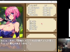 ダンジョン&ダークネス 大穴と自由の街エルバーン 体験版 序盤プレイ動画 - Screenshot 10 of 16 - Sex Game