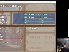 ダンジョン&ダークネス 大穴と自由の街エルバーン 体験版 序盤プレイ動画 - Screenshot 14 of 16 - Sex Game