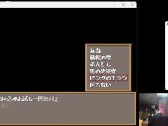 ダンジョン&ダークネス 大穴と自由の街エルバーン 体験版 序盤プレイ動画 - Screenshot 3 of 16 - Hentai Game