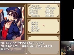 ダンジョン&ダークネス 大穴と自由の街エルバーン 体験版 序盤プレイ動画 - Screenshot 5 of 16 - Doujin Game
