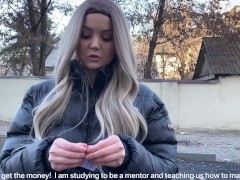 Её карта желаний слишком быстро исполнилась...! - Screenshot 2 of 16 - Outside