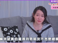 4招！讓男生永遠對妳「起反應」💕專家研究超有效秘訣