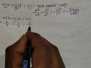 Teacher Teach Ratio Math (Pornhub)