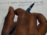 Math Teacher Teach Ratio Math (Pornhub)