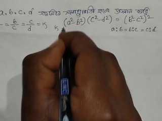 Math Teacher Teach Ratio Math (Pornhub)