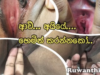 Sri lankan sexy wife suck her hubbies cock (කටට ගන්න ගමන් ඇඟිල්ල ගස්සගන්න රුවන්ති)
