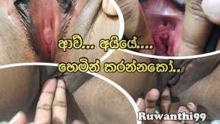 Sri Lankan 섹시한 아내 빨다 그녀의 Hubbies 수탉 에 그녀의 입