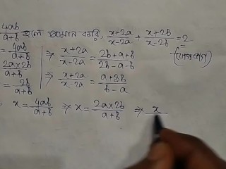 Cómo Resolver Problemas Matemáticos De Ratios (Pornhub)