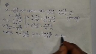 Cómo resolver problemas matemáticos de ratios (Pornhub)