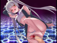 【#52 同人エロゲー アルフィミアの塔(製品版)実況動画】 - Screenshot 14 of 16 - ファンタジー