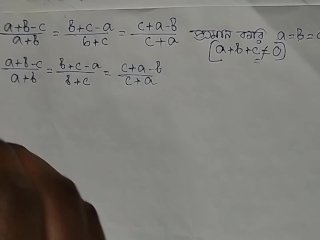 Ratio Math Teacher Teach How Slove (Pornhub)