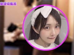箱根の温泉で泳いであられもない姿に・・ - Screenshot 5 of 16 - 混浴