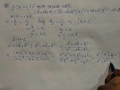 Math Ration Math || prove this math (Pornhub)