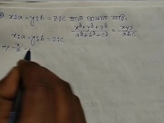 Ration Math  Slove this math art Cum Dumpster (Pornhub)