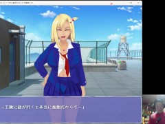 ぼくのために、ナマイキッ!!ギャル妻がされたこと 体験版 序盤プレイ動画 01 - Screenshot 5 of 16 - Sex Game