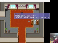 ぼくのために、ナマイキッ!!ギャル妻がされたこと 体験版 序盤プレイ動画 01 - Screenshot 8 of 16 - Sex Game