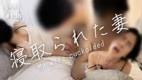 [Cuckold Wife] “Your cunt for ejaculation anyone can use!
