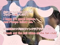 夫の欲求に応えストッキング履いて美尻突き出しクンニされる素人妻 Amateur milf in stockings ass hole pussy licking