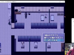 ぼくのために、ナマイキッ!!ギャル妻がされたこと 体験版 序盤プレイ動画 02 - Screenshot 6 of 16 - Doujin Game