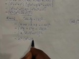 Ratio Math Teacher Teach How Slove Kali Roses (Pornhub)