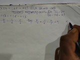 Math Ration Math || prove this math Sarah Taylor (Pornhub)