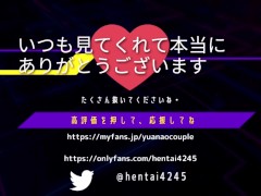 大学生に子作りセックス　寝バックとバイブで失神　/素人/大学生/カップル/中出し/おもちゃ/バイブ/バック/スレンダー - Screenshot 13 of 16 - 日本人
