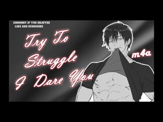 把你绑起来后在星空下亲吻你 Yandere 男朋友角色扮演 ASMR M4A