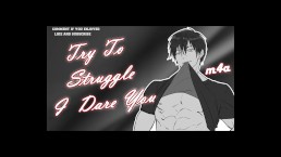 把你绑起来后在星空下亲吻你 Yandere 男朋友角色扮演 ASMR M4A