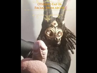 verified amateurs, black, vertical video, anubis