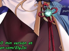 Hentai JOI Preview - You Make a Deal With Ganyu(feet, femdom, edging) February patreon exclusive