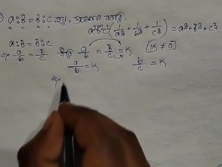 Tiff Bannister Bbc Creampie Math Ration Math  prove this math (Pornhub)