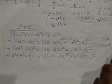 Math Ration Math || prove this math Kali Roses (Pornhub)