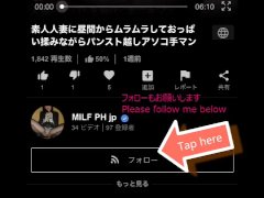 「個撮」素人の人妻ナースパンストで手をつき後ろから尻撫でられながらクンニ MILF sticks out the ass in nurse cosplay and pantyhose and ass