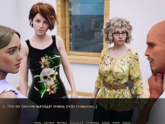 Специальный Запрос #6 (Девушка играет в порно игру) - Screenshot 11 of 16 - Blonde