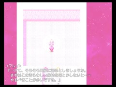 【#57 同人エロゲー アルフィミアの塔(製品版)実況動画】性悪爆乳女神の罵倒パイズリで顔射してしまい・・・(巨乳・爆乳ファンタジー抜きゲー) Hentai game motion anime 16/16