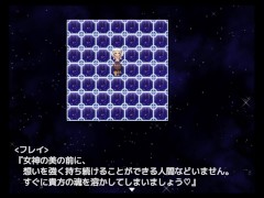 【#57 同人エロゲー アルフィミアの塔(製品版)実況動画】性悪爆乳女神の罵倒パイズリで顔射してしまい・・・(巨乳・爆乳ファンタジー抜きゲー) Hentai game motion anime 6/16