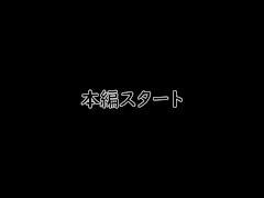おもちゃと手マンでびちゃびちゃになった彼女とマジックミラーで大興奮立ちバック 日本人 バック 清楚系 地雷系 むちむち マジックミラー ぶっかけ  素人 カップル 下ピ 大学生 - Screenshot 5 of 16 - Esunoa