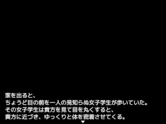 【#59 同人エロゲー アルフィミアの塔(製品版)実況動画】爆乳可憐ちゃんに押し倒され騎乗位で生中出ししてしまい・・※最終回です(巨乳・爆乳ファンタジー抜きゲー) Hentai game 11/16