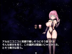 【#59 同人エロゲー アルフィミアの塔(製品版)実況動画】爆乳可憐ちゃんに押し倒され騎乗位で生中出ししてしまい・・※最終回です(巨乳・爆乳ファンタジー抜きゲー) Hentai game 14/16