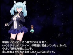 【#59 同人エロゲー アルフィミアの塔(製品版)実況動画】爆乳可憐ちゃんに押し倒され騎乗位で生中出ししてしまい・・※最終回です(巨乳・爆乳ファンタジー抜きゲー) Hentai game 3/16