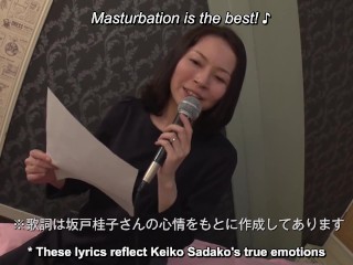 Mature Japanese Wife Sings Naughty Karaoke and has Sex